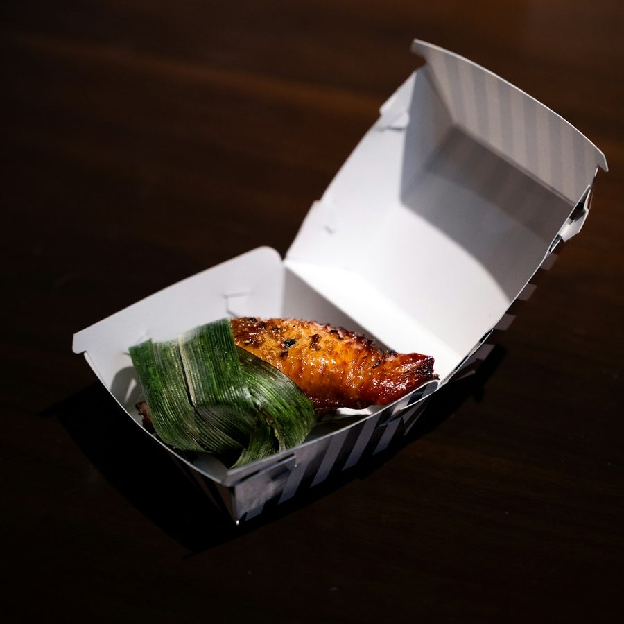 Doner boxes