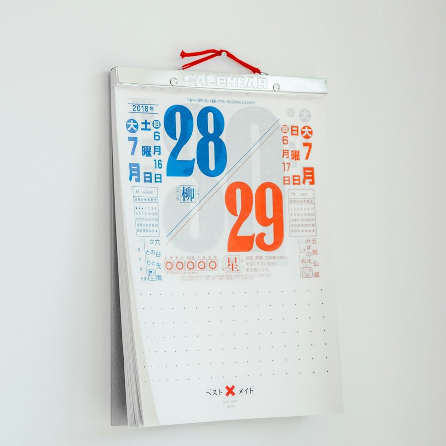 Calendars
